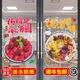 网红杨梅水果冰汤圆玻璃门贴纸自粘小吃车橱窗玻璃贴装 饰画海报画