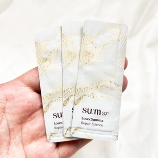 韩国sum37°苏秘呼吸苏玛鎏金溯芒奢护奇迹8效多效精华液小样1ml