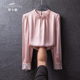 粉色缎面衬衫 女长袖 2025春秋新款 法式 设计感气质百搭衬衣别致小衫