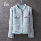 浅蓝色小香风短外套女2025春秋新款 韩版 气质单排扣粗花呢名媛上衣