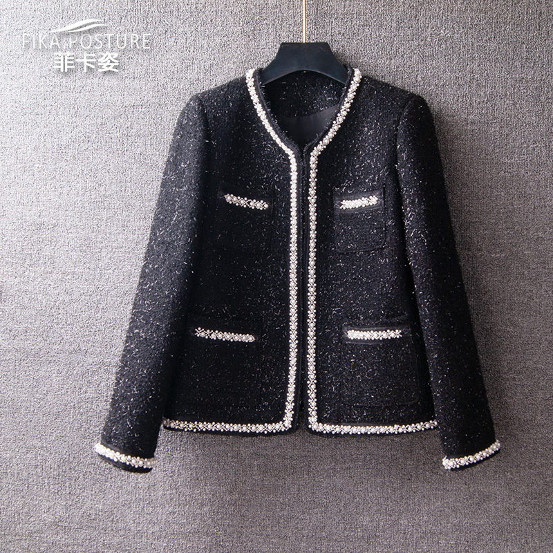 高级感钉珠小香风短外套女春秋季
