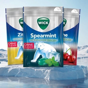 德国进口WICK Blau北极熊无糖薄荷糖强劲清凉醒神润喉薄荷糖袋装