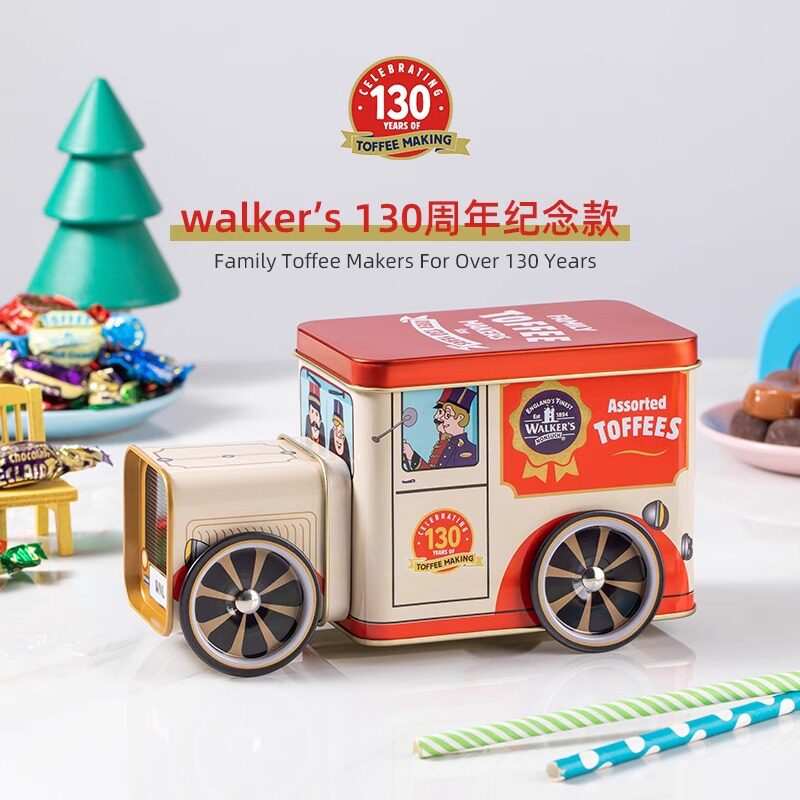 沃尔克斯英国进口太妃糖130周年小汽车铝罐纪念款儿童伴手礼158g