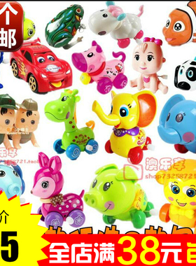 益智儿童玩具发条玩具企鹅上链毛毛虫 嘟嘟小章鱼铁皮青蛙等30款