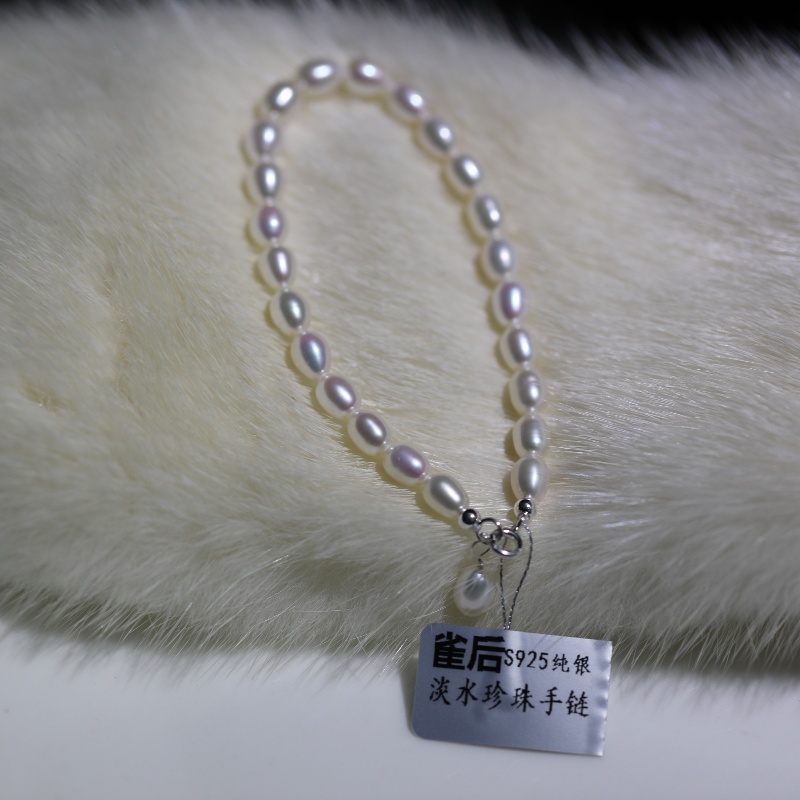 女天然淡水珍珠百搭时尚手链项链脚链吊坠珠k金配件定制多种款式