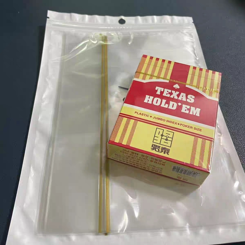 万能通用宾王彤乐WPT加宽扑克牌热缩膜包装机德州骆泰单车塑料膜