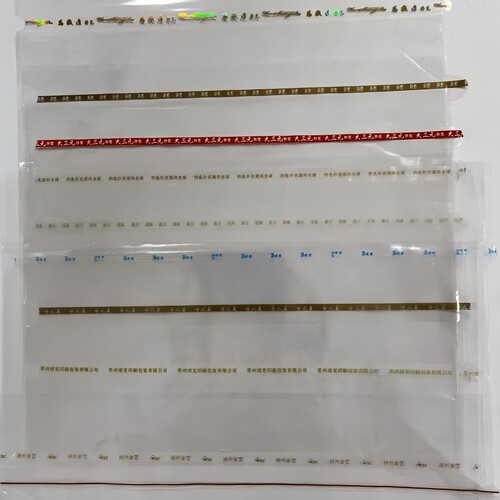 万能通用兄弟内外双K老人头加宽扑克牌热缩膜包装塑封机三A烟盒膜