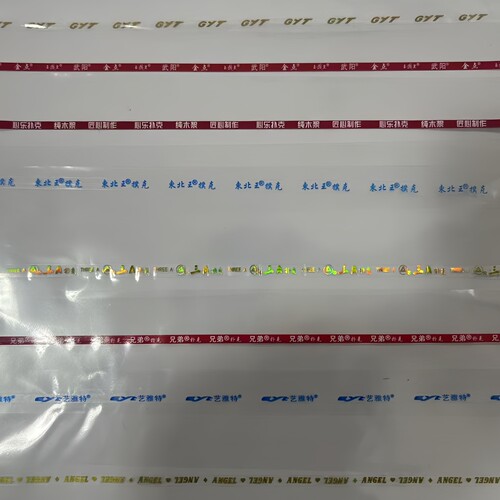 万能通用大三元钓鱼金艺wpt加宽扑克牌热缩膜包装塑封机双K烟盒膜