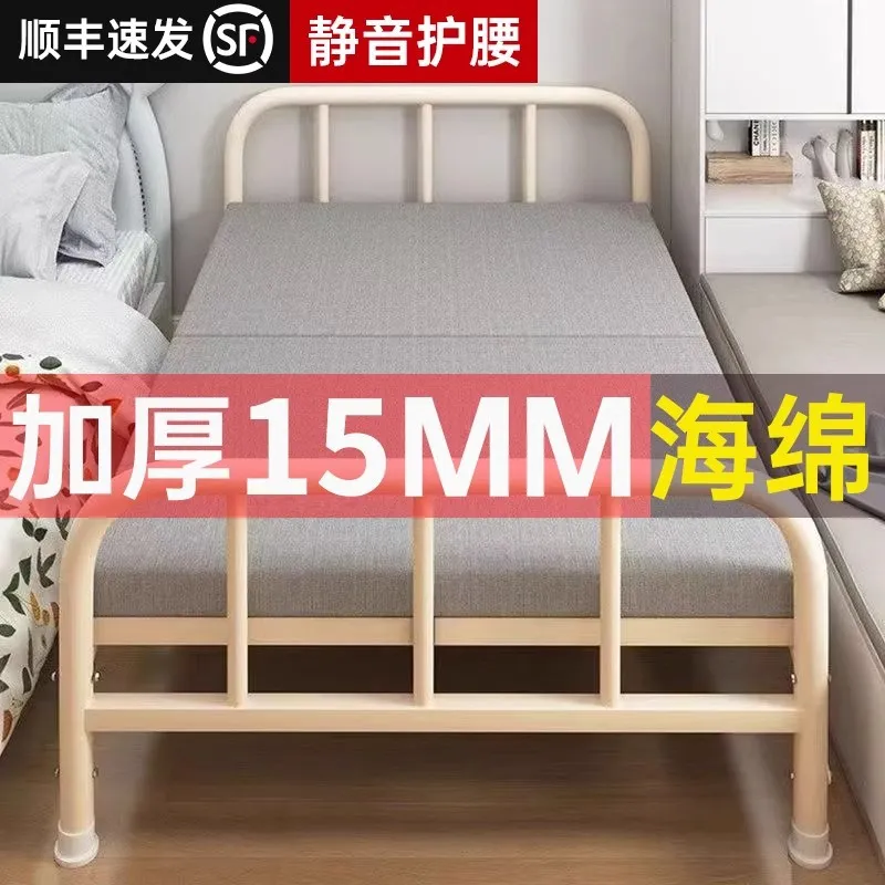 闲鱼二手家具旧货市场入口清仓捡漏折叠床家用卧室铁床午休陪护床