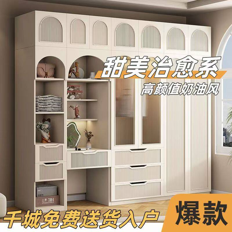 二手家具清仓捡漏衣柜