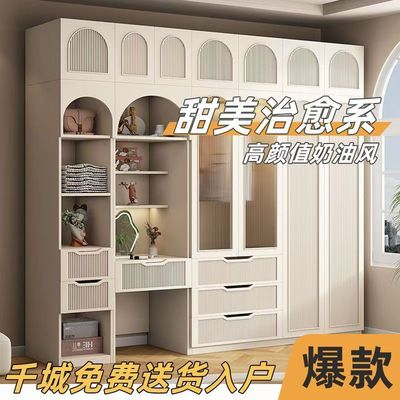 二手家具清仓捡漏衣柜