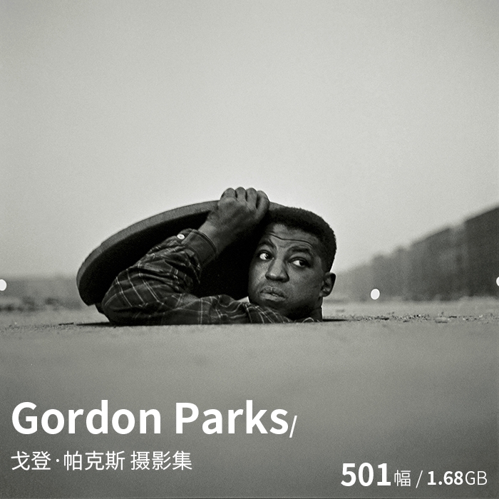 Gordon Parks 戈登帕克斯 美国时尚纪实黑人摄影师高清图片素材