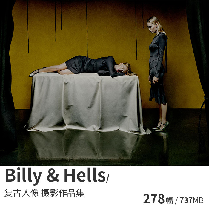 billy & hells组合 德国复古人像肖像摄影作品集图片素材资料