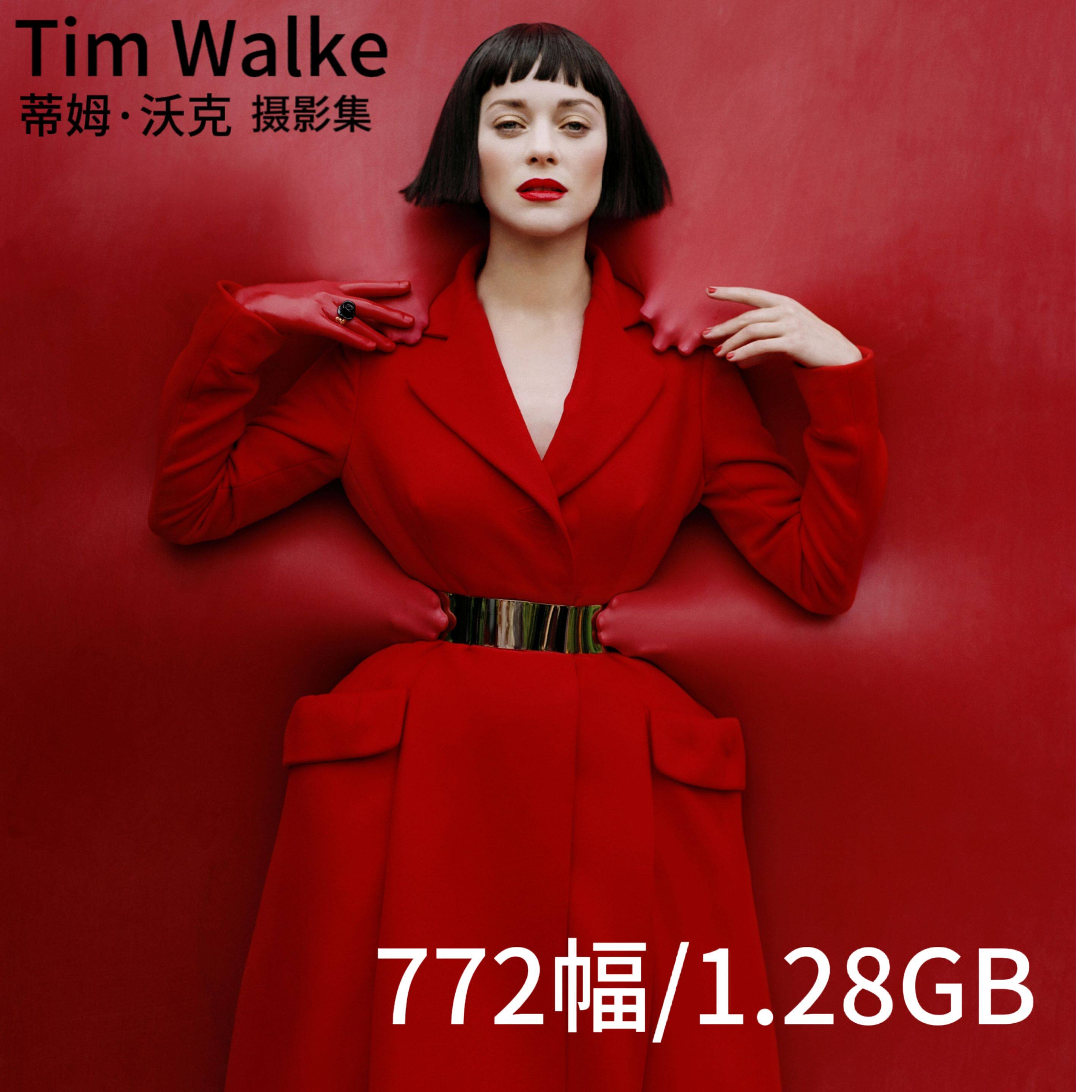 tim walker 蒂姆·沃克 英国商业时尚艺术摄影师作品集图片素材
