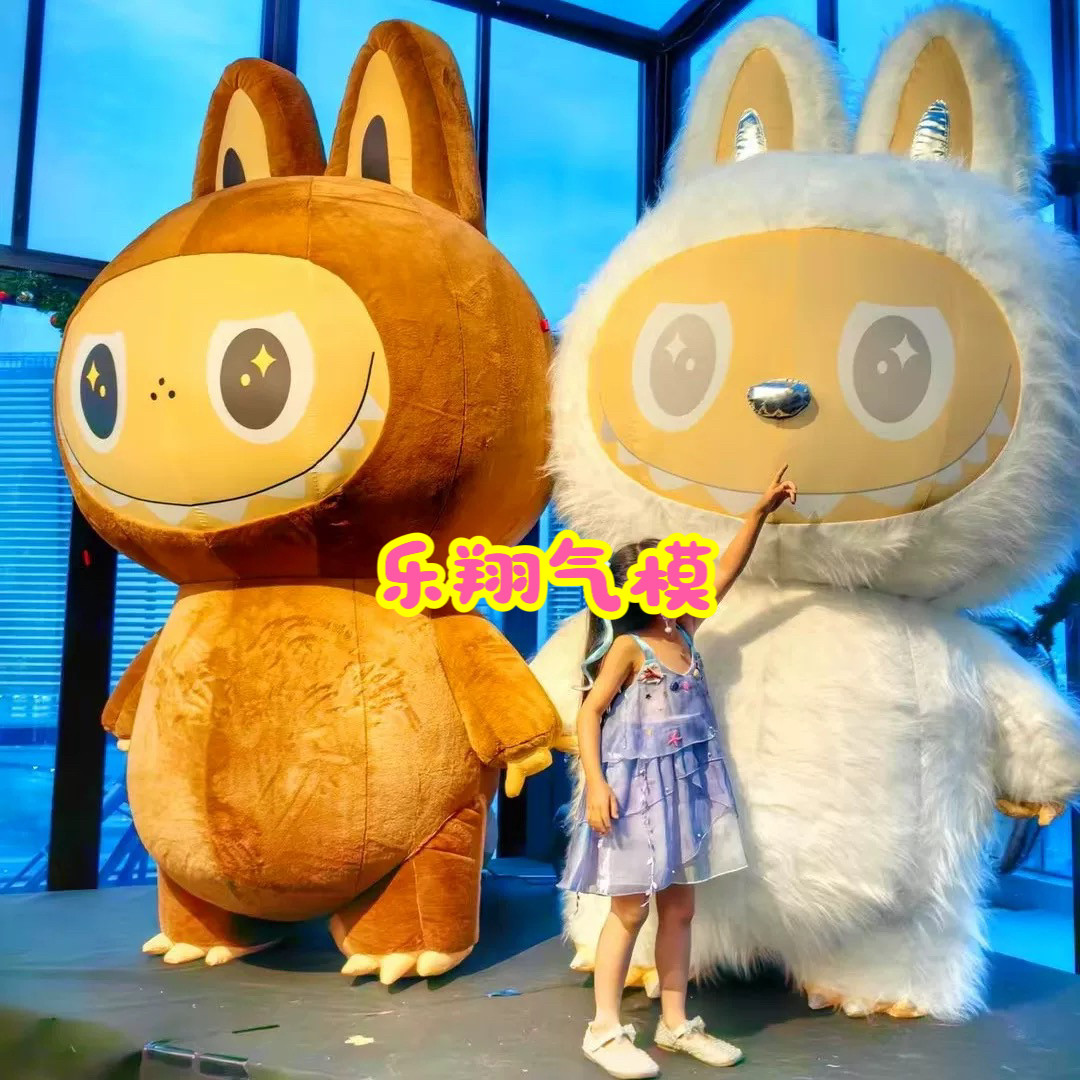 网红拉布布气模定制人偶充气