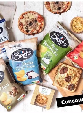 Brets法国进口百布瑞特法式薯片山羊奶酪芝士盐醋烤鸡蒜香零味精