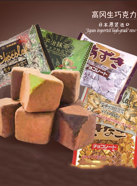 Takaoka高岗生巧克力日本进口零食独立包散装新年货节喜糖婚礼物