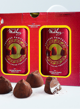 现货英国松露巧克力MATHEZ摩太紫Mathey曼斯松露巧克力零食礼品