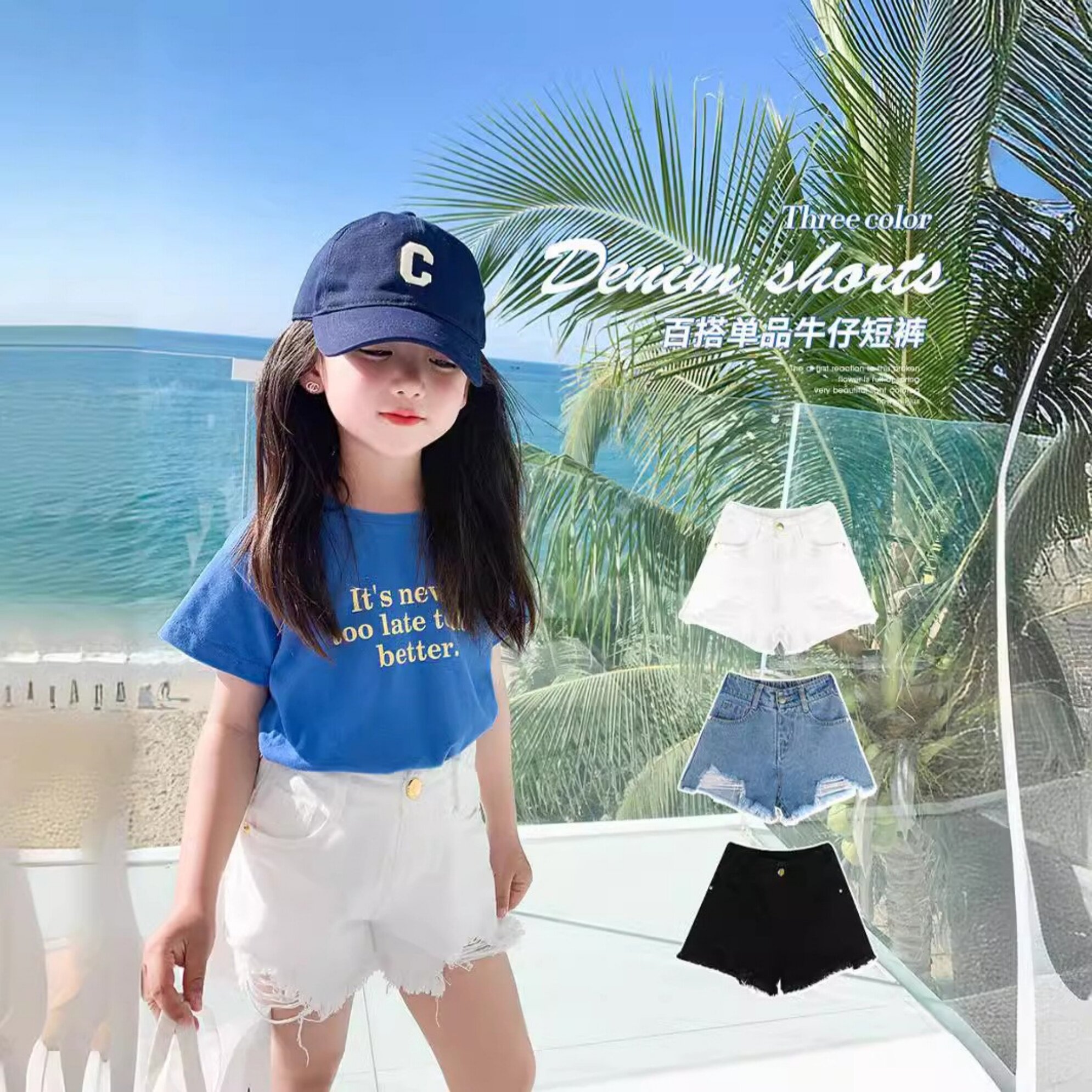 2026夏装新款女童水洗棉软牛仔短裤薄破洞百搭户外超洋气热裤儿童