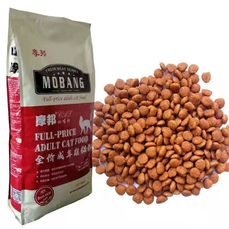 摩邦猫粮馋嘴猫10kg幼猫成猫老年猫哺乳猫孕期猫20斤天然营养主粮,宠物/宠物食品及用品,猫全价膨化粮,淘宝优惠券,粉丝福利购,淘宝优惠卷