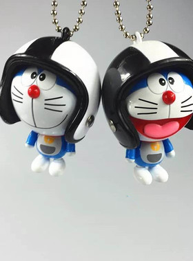 机器猫蓝胖子公仔玩偶  戴安全的帽哆啦a梦钥匙扣 包包挂件