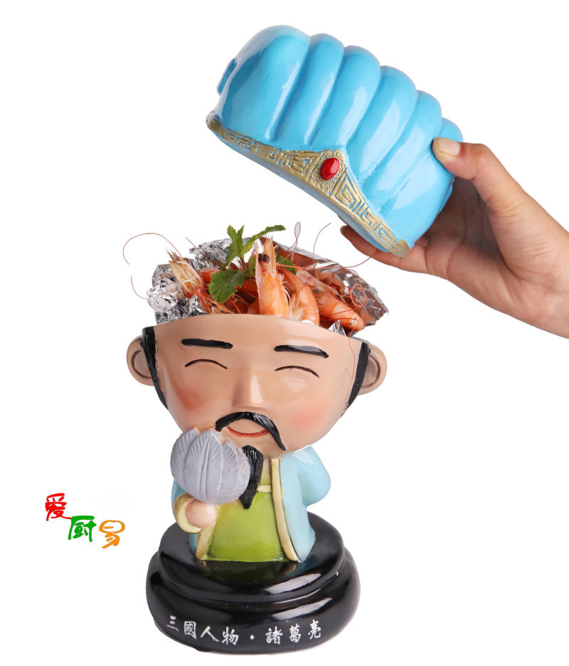 碗陶瓷创意火锅店餐具