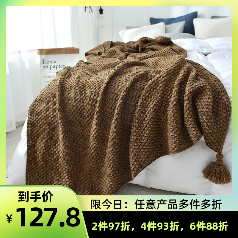 欧式咖啡色休闲毯午睡样板间床上流苏针织毯客厅沙发椅子午休盖毯