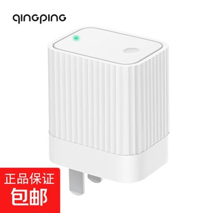 青萍蓝牙网关 智能门锁联动搭档 WiFi远程查看 控制家居智能设备