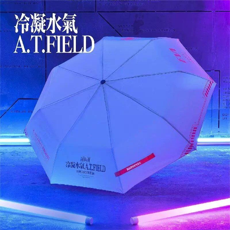 正版新世纪折叠伞福音战士雨伞