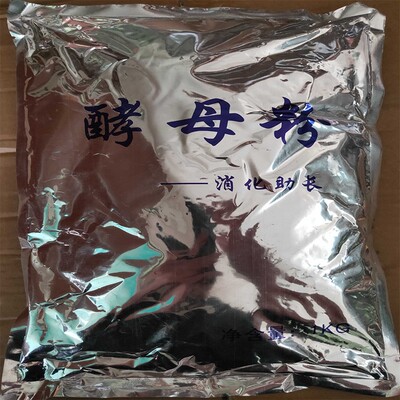 虾青素海洋红酵母培育保苗开口料