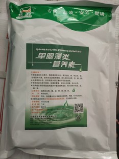 水产用肥水培藻 单细胞藻类生长素 富含高活性氮磷钾钙镁硅等元素