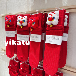 伊卡兔新年喜庆本命年大红亲子袜可爱醒狮玩偶直板中筒潮 7115
