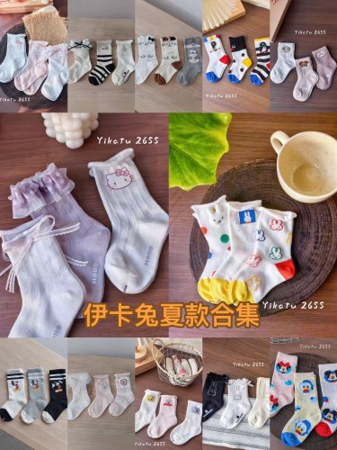 儿童袜子伊卡兔正品2026春夏新无骨超薄卡通布标KT 猫公主袜9037