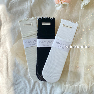 伊卡兔童袜正品春夏新款木耳花边布标公主袜小腿无骨网眼防蚊8002