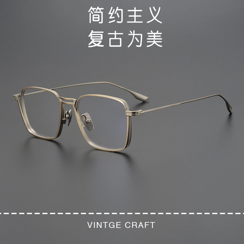 蒂塔方框半眉男士DITA纯钛大脸DTX-125近视眼镜框架纯钛镜框复古