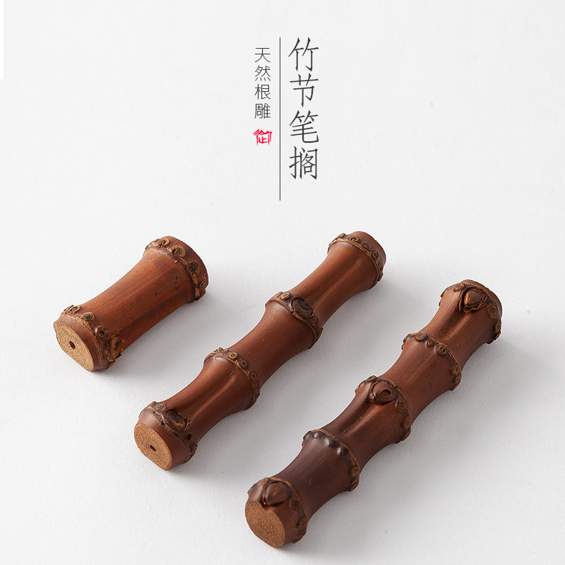 御宝阁天然竹节笔搁竹鞭竹制笔架文房四宝摆件古朴小笔搁笔山毛笔架子书法用品搁笔台笔托多功能复古置笔器,文具电教/文化用品/商务用品,文房四宝,淘宝优惠券,粉丝福利购,淘宝优惠卷