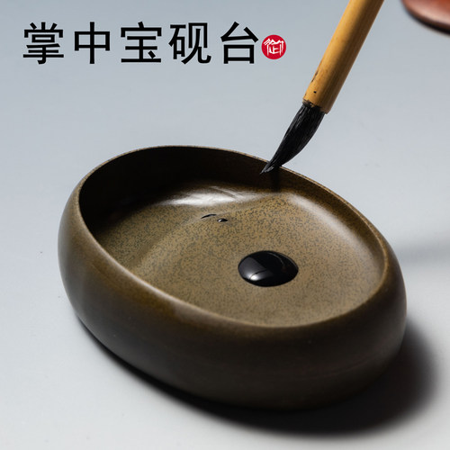 文房四宝砚台老坑原石歙砚
