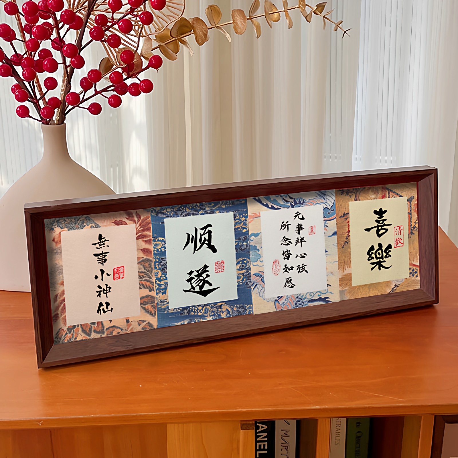 10色混装蜡染宋锦一笔笺