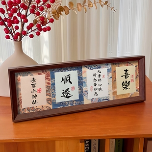 宋锦100张一笔笺彩色宣纸书法小纸条蜡染福字洒金小楷红纸作品纸文创diy手机壳小字条便签书签纸信笺软笔彩纸