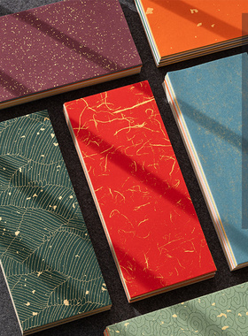 蜡染彩色一笔笺文创小纸条diy手机壳装饰鎏金洒金毛笔书法专用小楷作品纸半生熟宣纸小张万年红对联春联红色