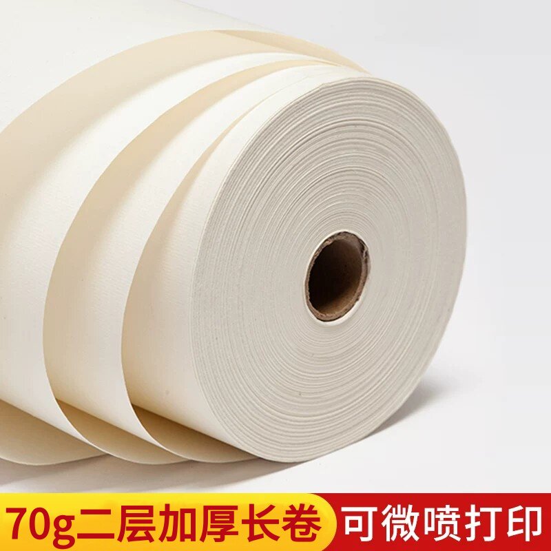 御宝阁加厚70克夹宣纸长卷50/100米双层夹宣打印宣纸二层艺术微喷覆背纸生宣山水画国画毛笔书法作品创作专用