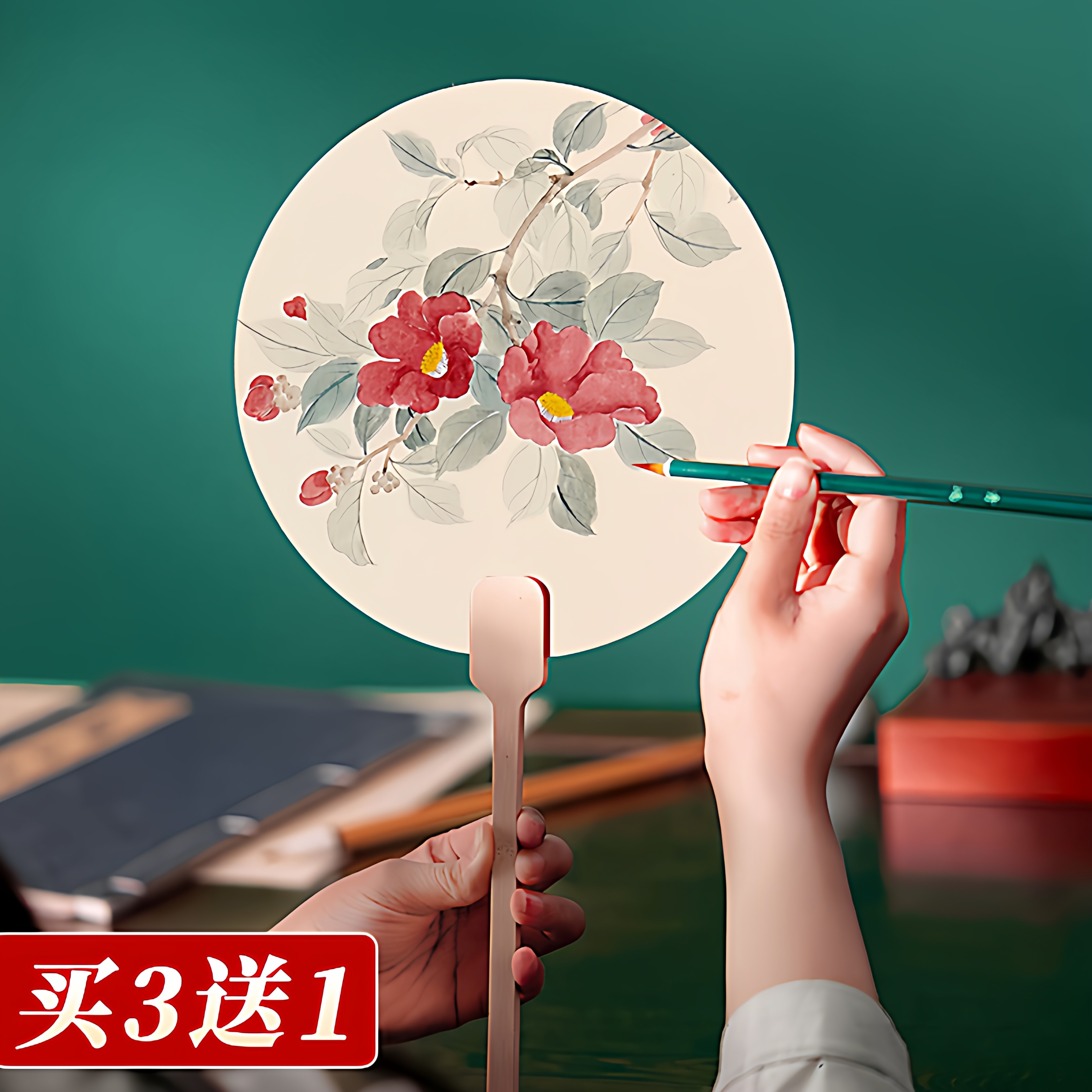 加厚空白双面宣纸团扇漂漆扇子古风扇面半生熟国画毛笔书法专用创作宫