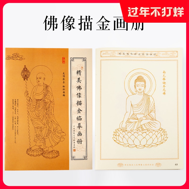 画像手价格 画像手图片 星期三 画像手价格 画像手图片 星期三