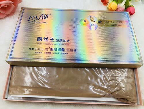 包邮珍靓15d抗磨富姐风连裤丝袜