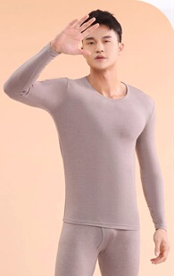 冠得男士60支超薄羊绒蛋白圆领秋冬保暖单件内衣秋衣秋裤863 8662