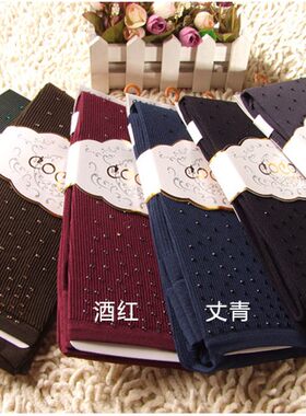 coco清仓特价包邮竖条纹打底裤袜