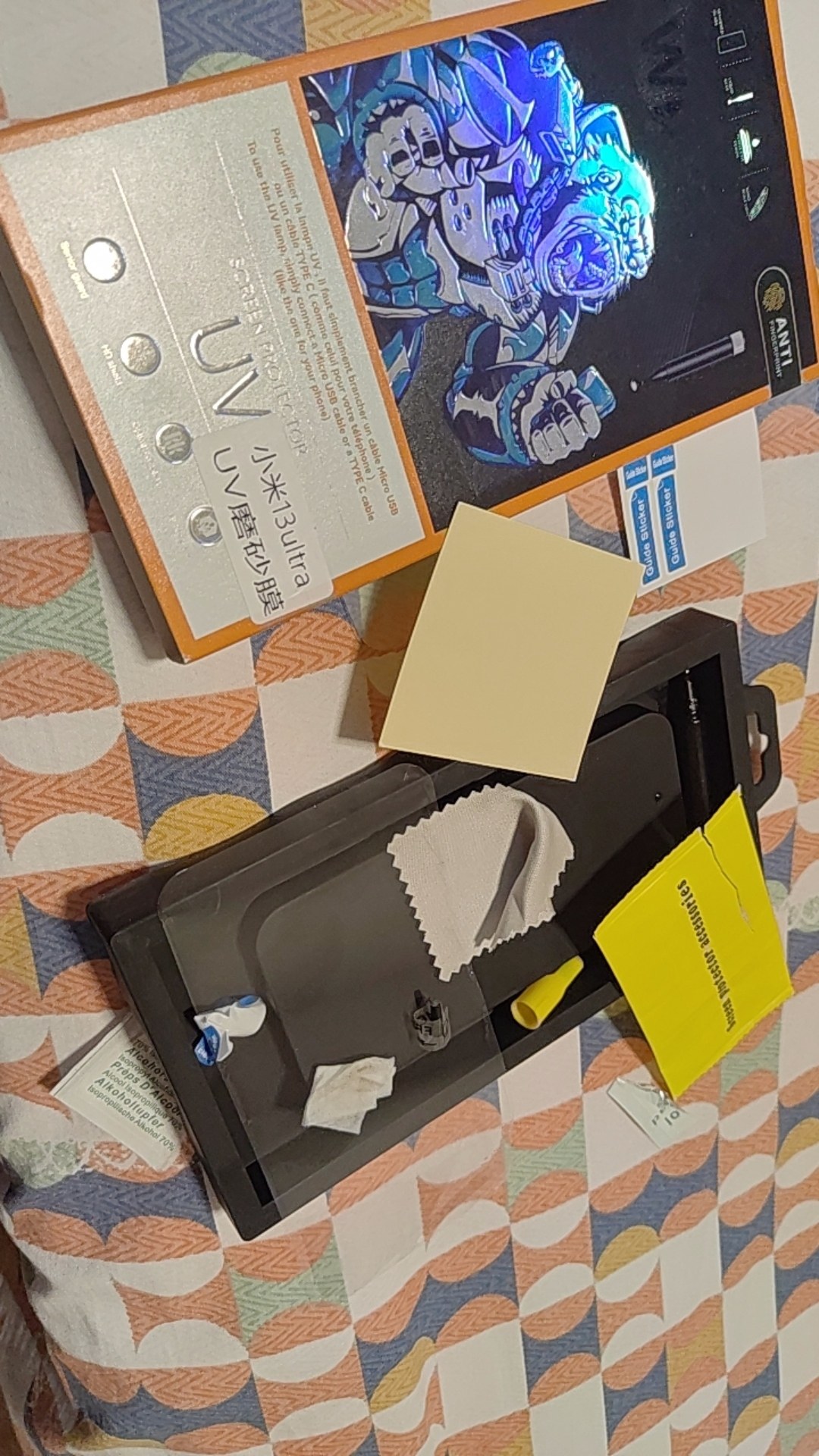 小米平板6磨砂膜,模玩/动漫/周边/娃圈三坑/桌游,动漫徽章/立牌,淘宝优惠券,粉丝福利购,淘宝优惠卷