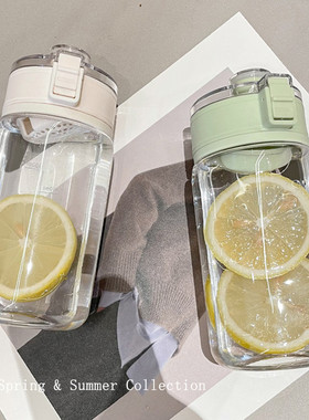 塑料水杯女生耐高温便携简约小水瓶高颜值喝水2022新款大容量杯子