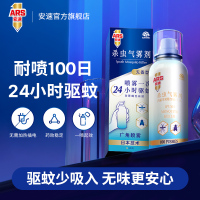 日本安速驅蚊氣霧劑100日
