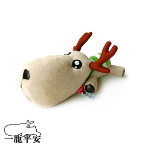 一路平安小鹿公仔汽车用摆件车内饰品除味可爱卡通竹炭包一鹿平安